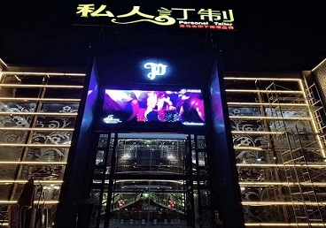 宁明中低档荤素KTV少爷会所体验-私人定制KTV消费荤素点评